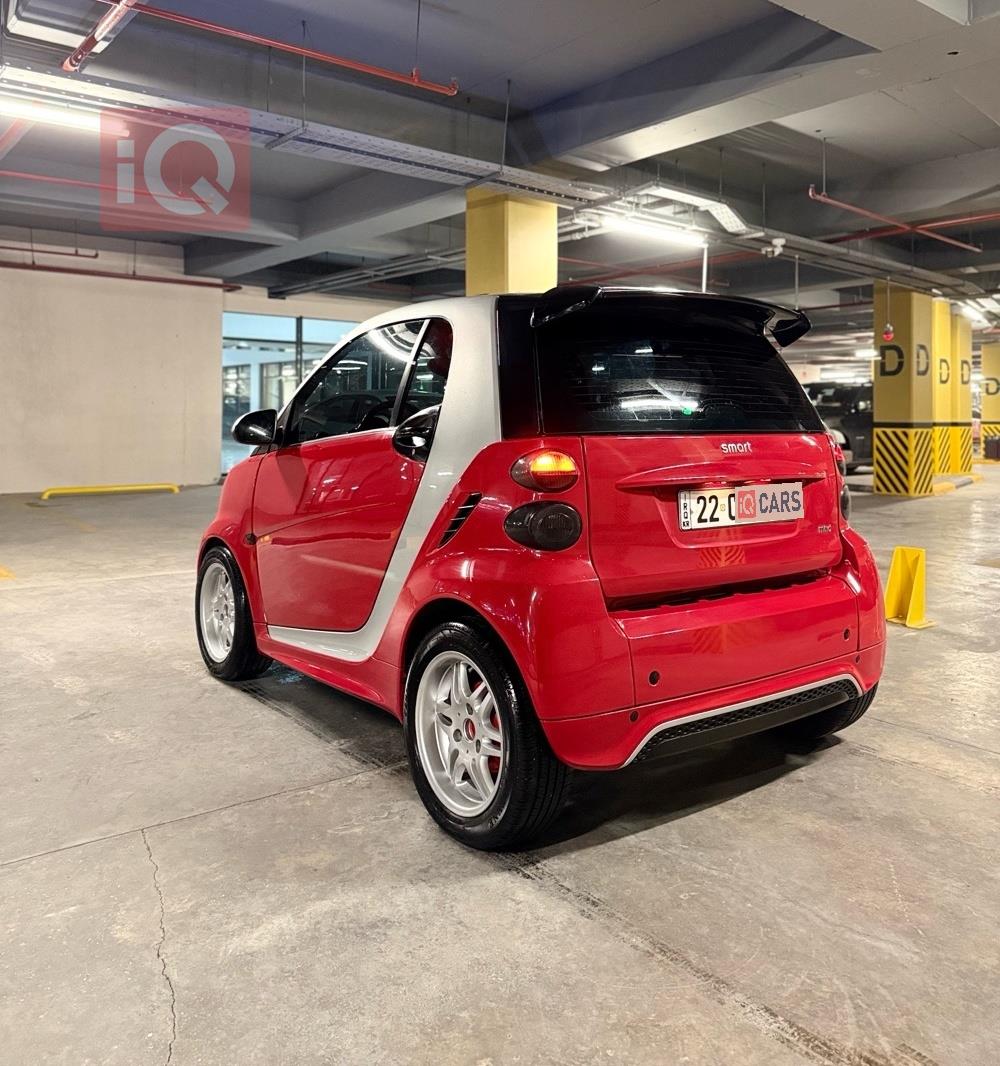 سمارت فورتو